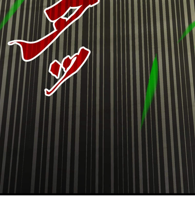 時をかける武者 44話 - 78