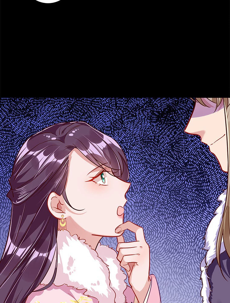 負けヒロイン救済計画 252話 - 3
