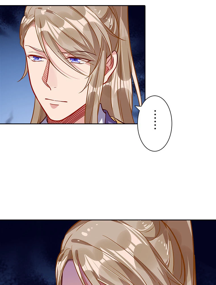 負けヒロイン救済計画 252話 - 35