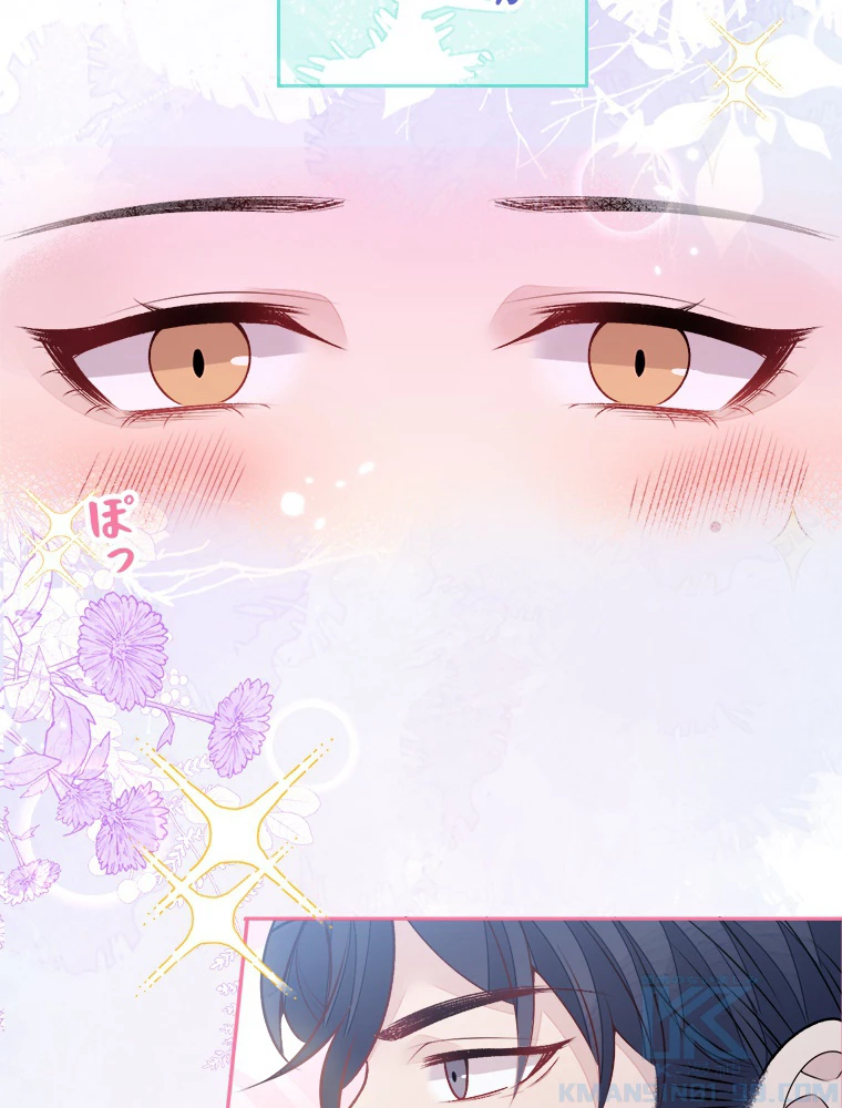 推しを拒んだらトレンド入りしました 191話 - 7