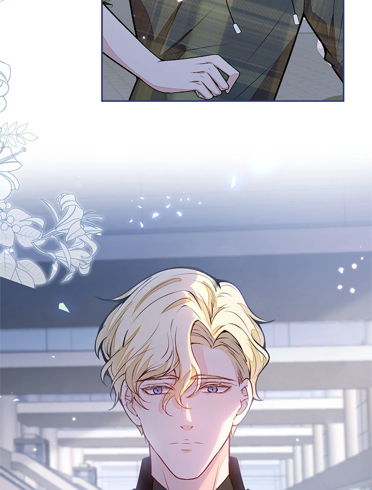 推しを拒んだらトレンド入りしました 190話 - 17