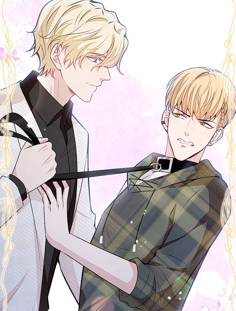 推しを拒んだらトレンド入りしました 190話 - 24