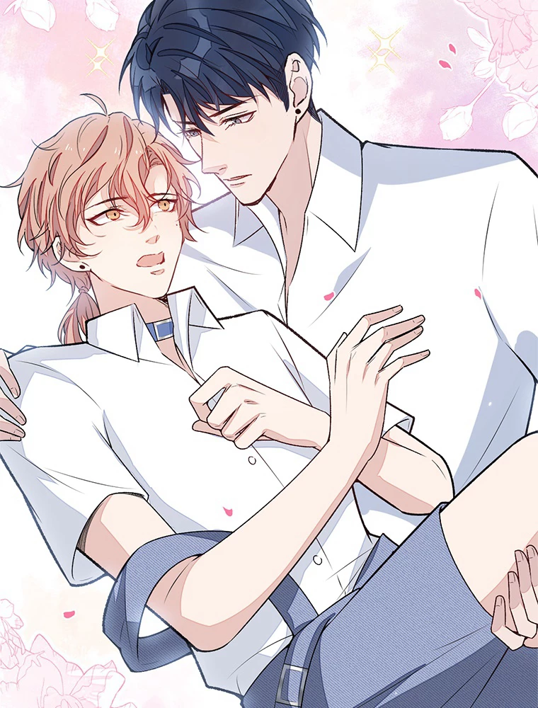 推しを拒んだらトレンド入りしました 191話 - 36