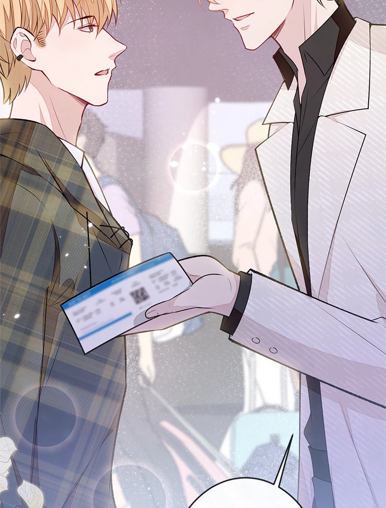 推しを拒んだらトレンド入りしました 190話 - 33