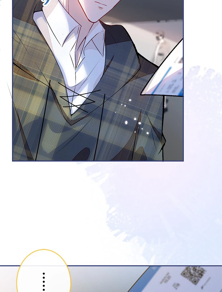 推しを拒んだらトレンド入りしました 190話 - 35