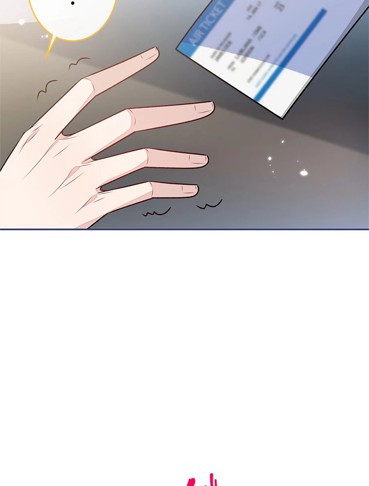 推しを拒んだらトレンド入りしました 190話 - 36