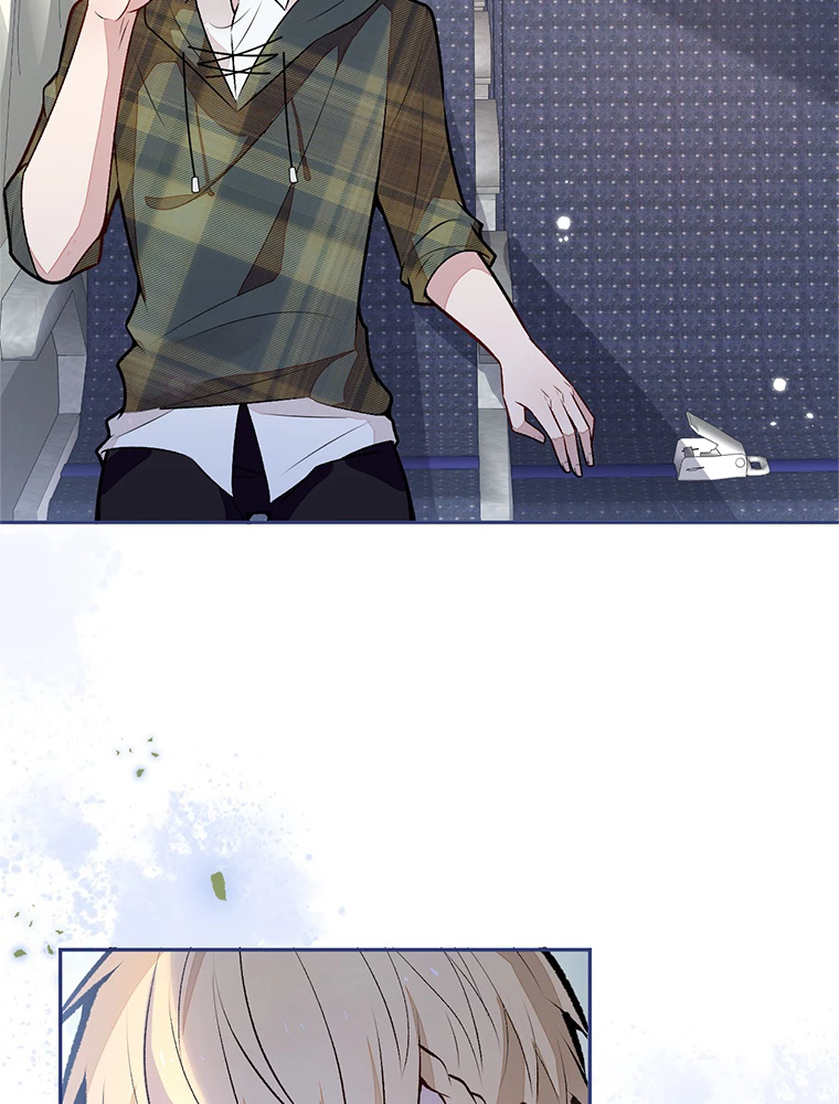 推しを拒んだらトレンド入りしました 190話 - 42