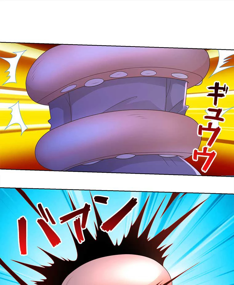 雷神の復讐~再び最強至尊へ 90話 - 2