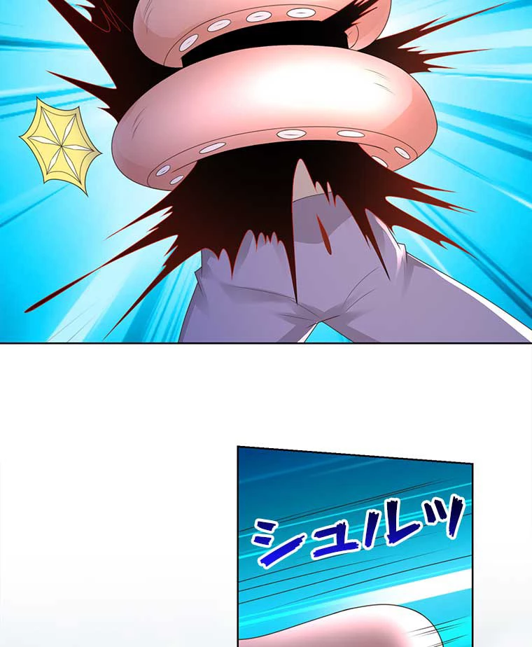 雷神の復讐~再び最強至尊へ 90話 - 3