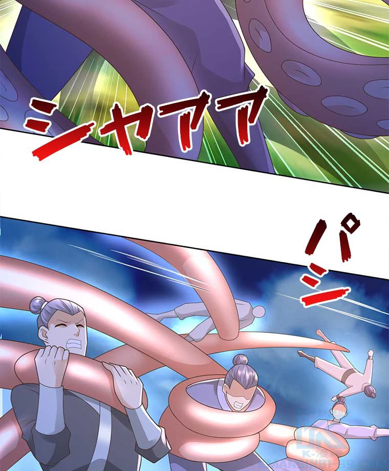 雷神の復讐~再び最強至尊へ 90話 - 10