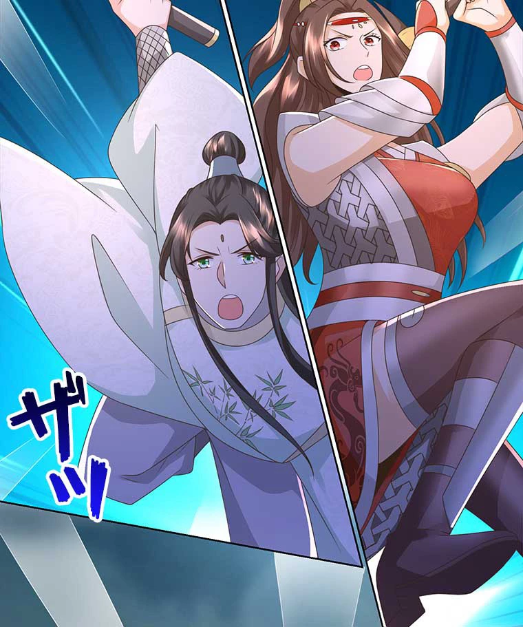 雷神の復讐~再び最強至尊へ 87話 - 6