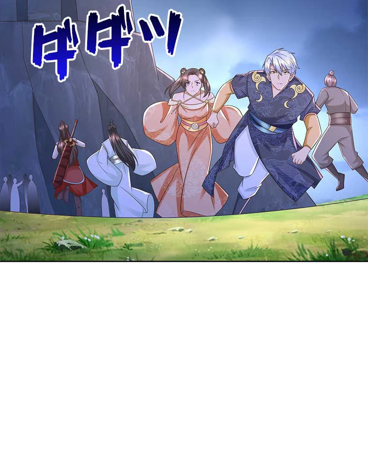 雷神の復讐~再び最強至尊へ 89話 - 8