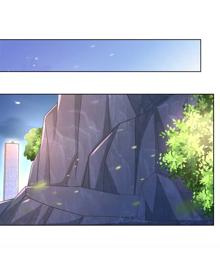 雷神の復讐~再び最強至尊へ 89話 - 9