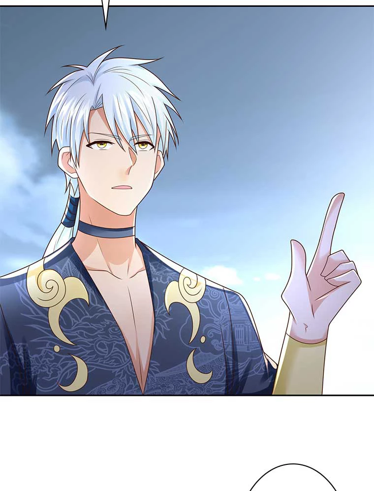 雷神の復讐~再び最強至尊へ 88話 - 9