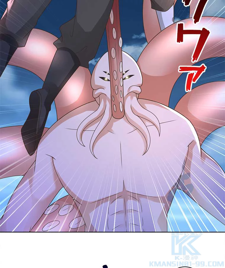 雷神の復讐~再び最強至尊へ 90話 - 16