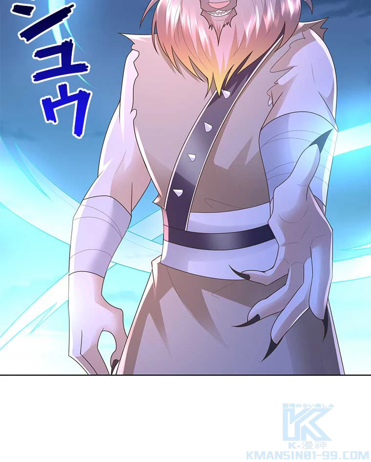 雷神の復讐~再び最強至尊へ 89話 - 16