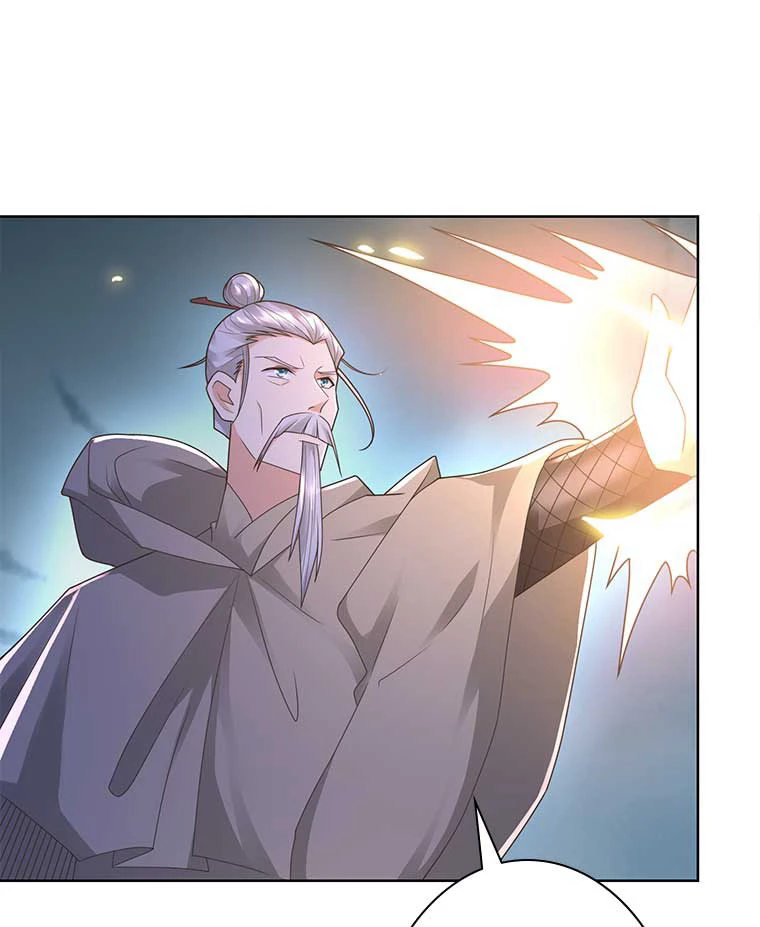 雷神の復讐~再び最強至尊へ 87話 - 17