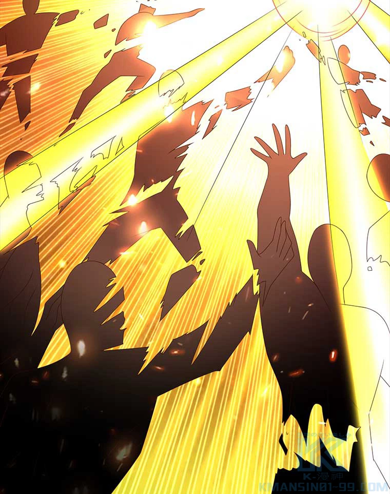 雷神の復讐~再び最強至尊へ 88話 - 22