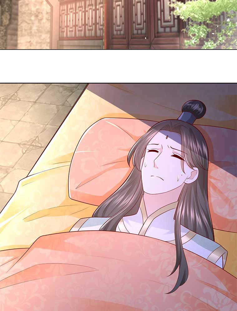 雷神の復讐~再び最強至尊へ 85話 - 14