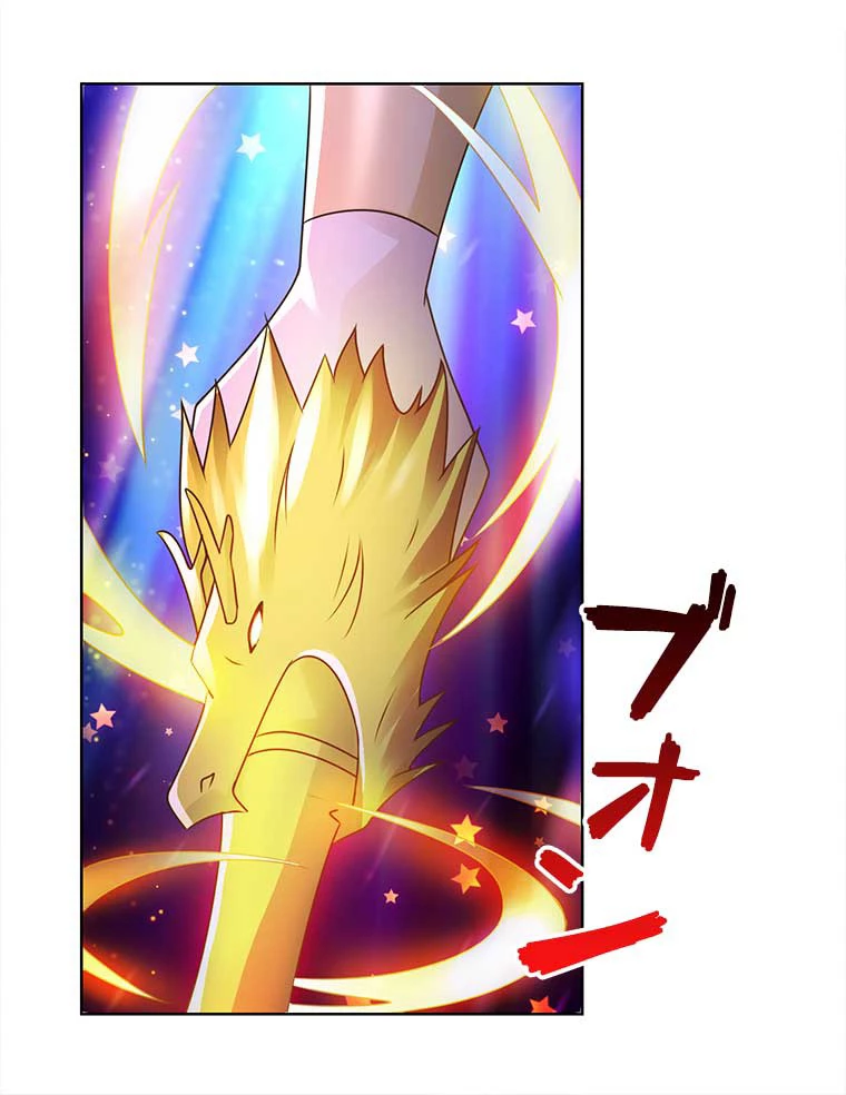 雷神の復讐~再び最強至尊へ 90話 - 26