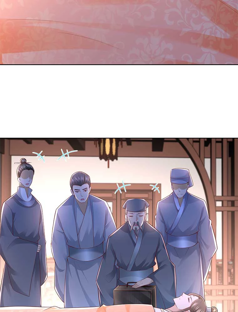 雷神の復讐~再び最強至尊へ 85話 - 15