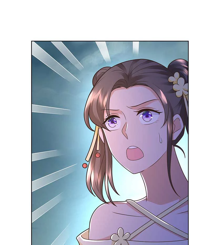 雷神の復讐~再び最強至尊へ 87話 - 21