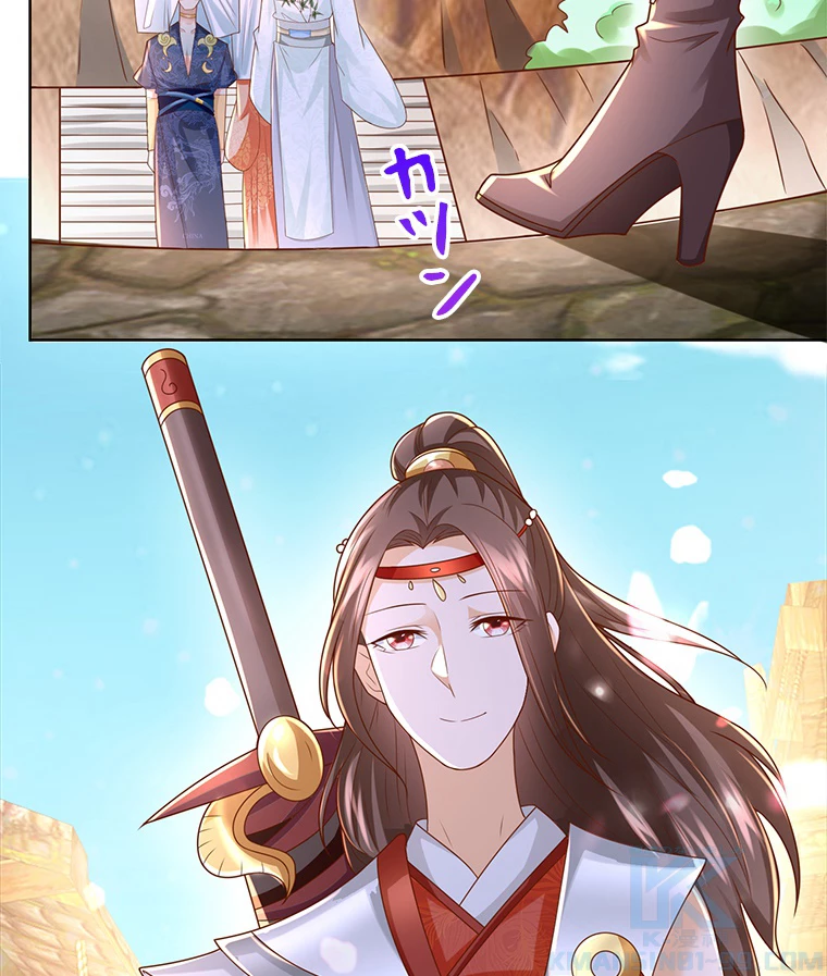 雷神の復讐~再び最強至尊へ 82話 - 4