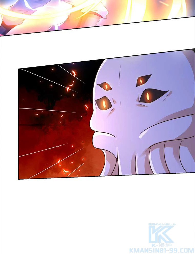 雷神の復讐~再び最強至尊へ 90話 - 28