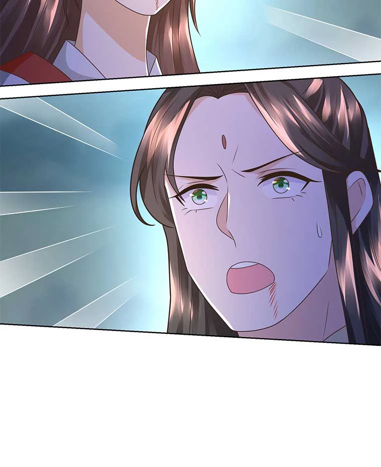 雷神の復讐~再び最強至尊へ 87話 - 23