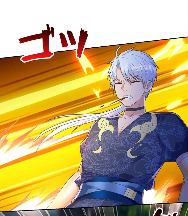 雷神の復讐~再び最強至尊へ 87話 - 24