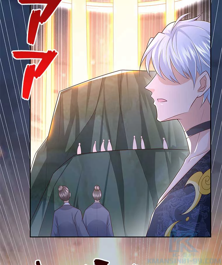 雷神の復讐~再び最強至尊へ 88話 - 28