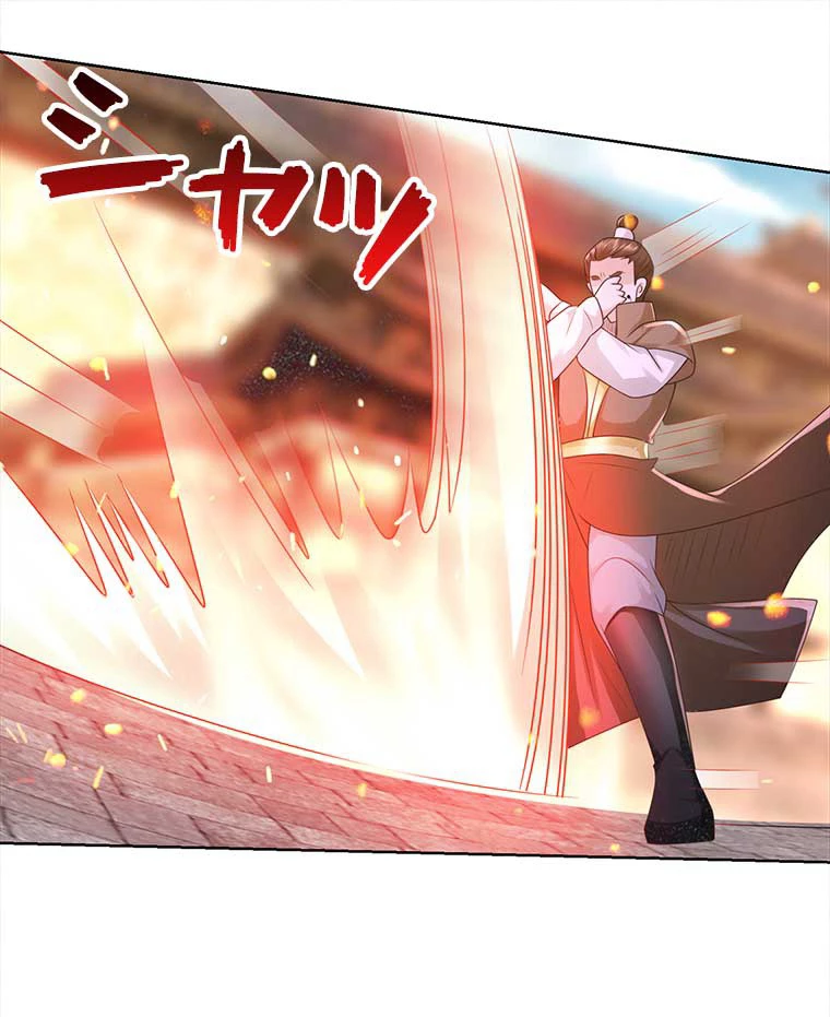 雷神の復讐~再び最強至尊へ 83話 - 8