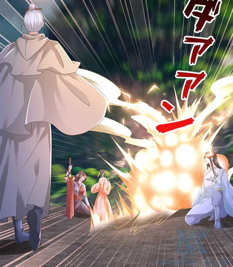 雷神の復讐~再び最強至尊へ 87話 - 25