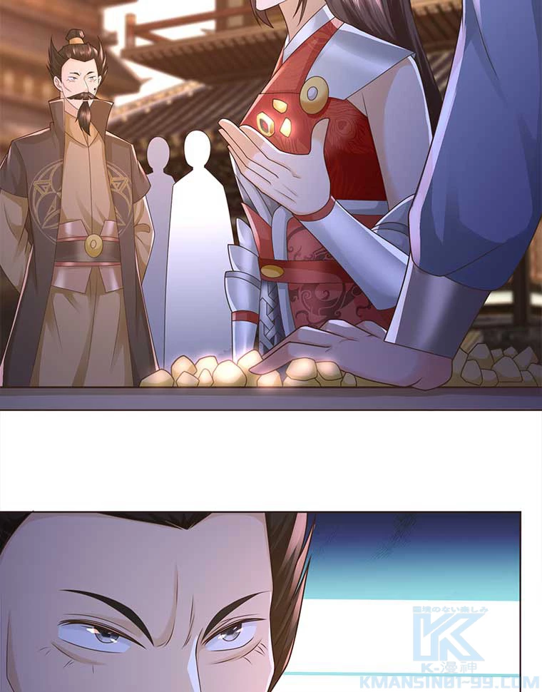 雷神の復讐~再び最強至尊へ 84話 - 10