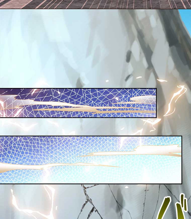 雷神の復讐~再び最強至尊へ 87話 - 26