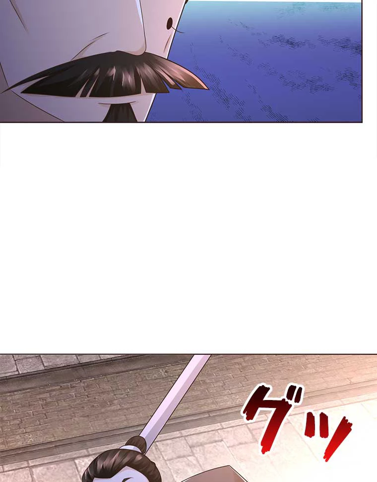 雷神の復讐~再び最強至尊へ 84話 - 11