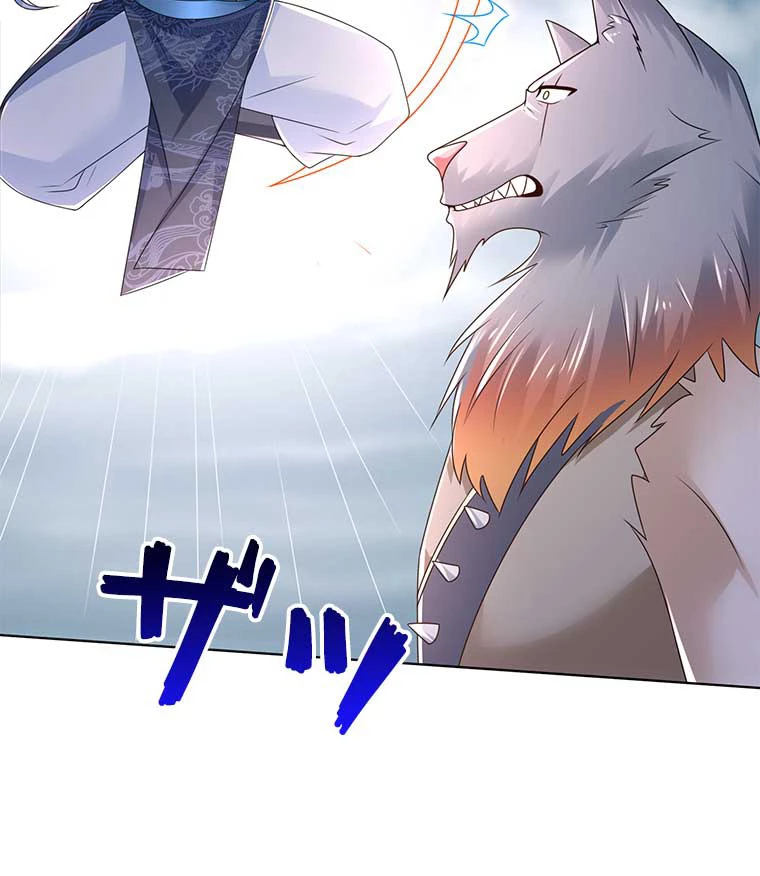 雷神の復讐~再び最強至尊へ 89話 - 29