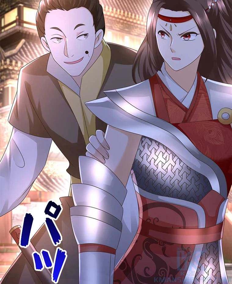 雷神の復讐~再び最強至尊へ 83話 - 10