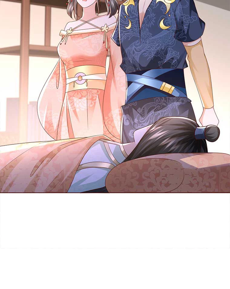 雷神の復讐~再び最強至尊へ 85話 - 23