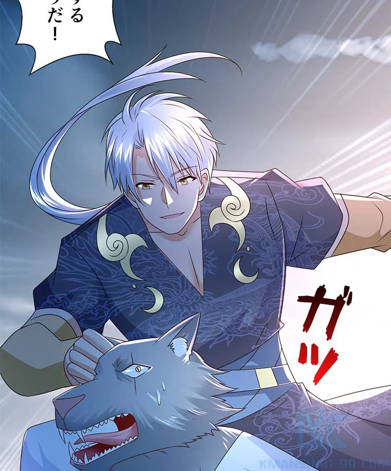 雷神の復讐~再び最強至尊へ 89話 - 31