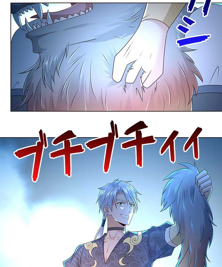 雷神の復讐~再び最強至尊へ 89話 - 33