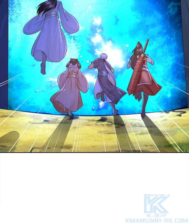 雷神の復讐~再び最強至尊へ 90話 - 37