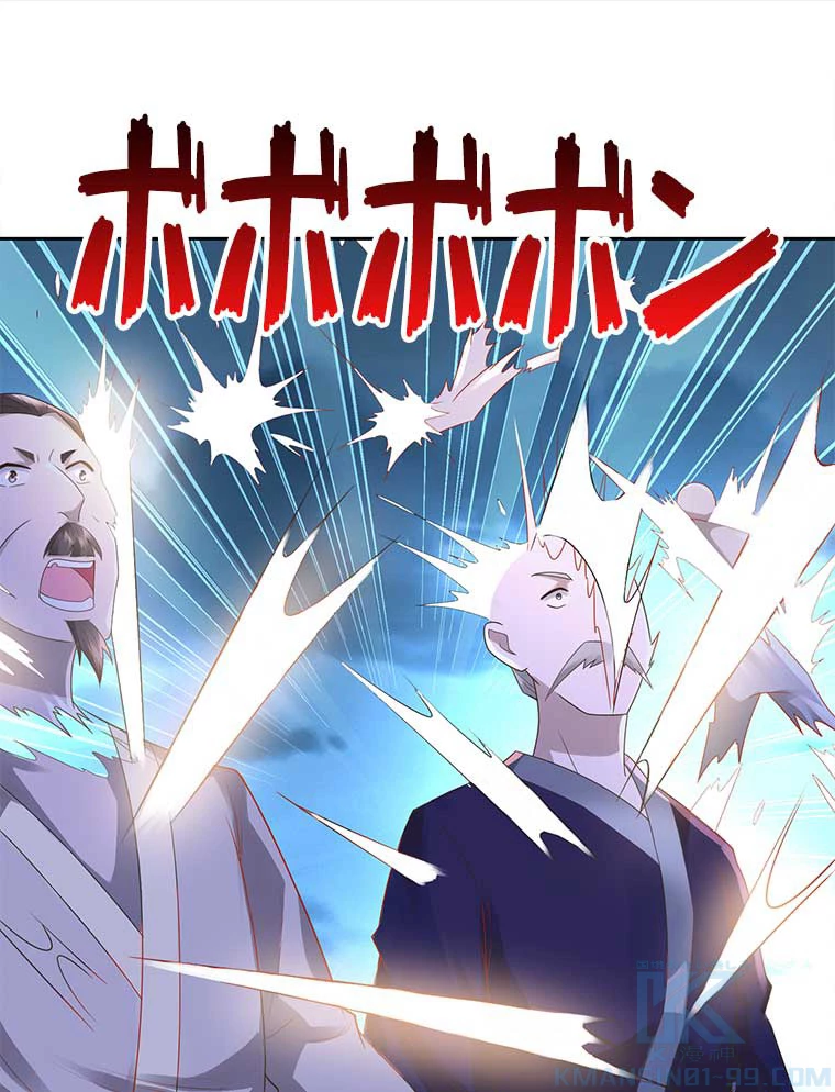 雷神の復讐~再び最強至尊へ 87話 - 31