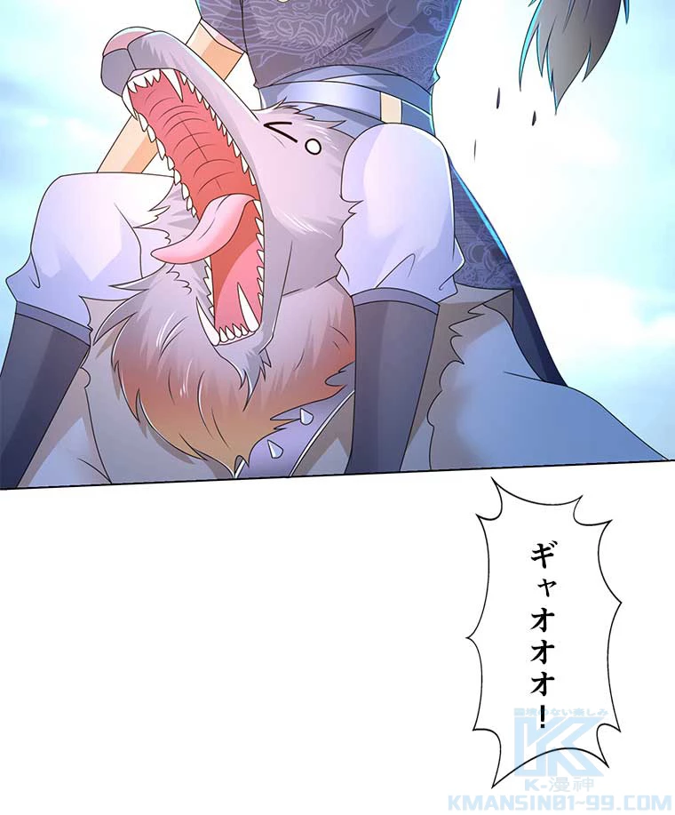 雷神の復讐~再び最強至尊へ 89話 - 34