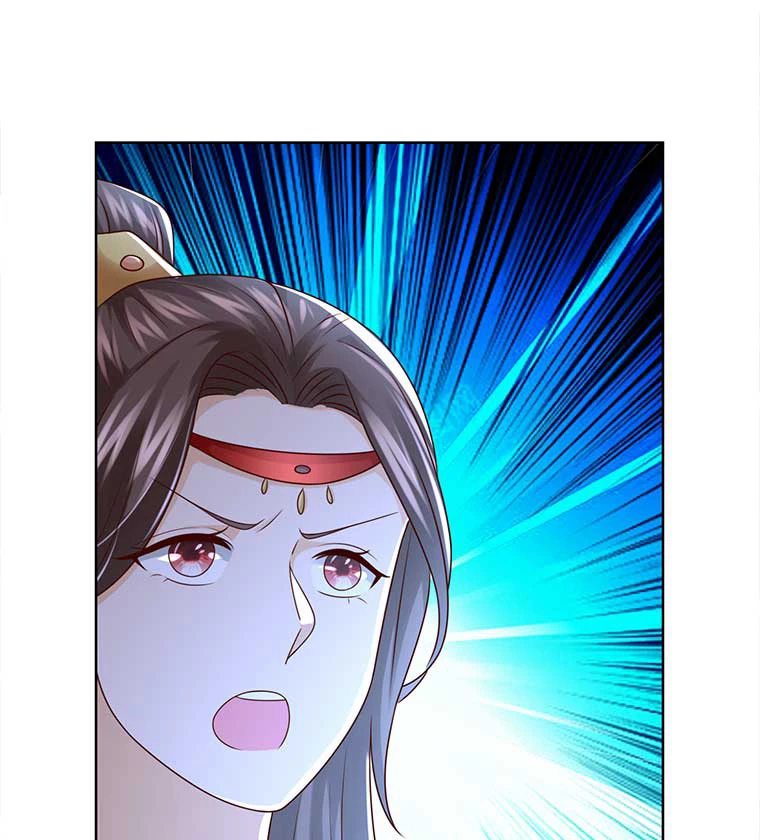 雷神の復讐~再び最強至尊へ 85話 - 27