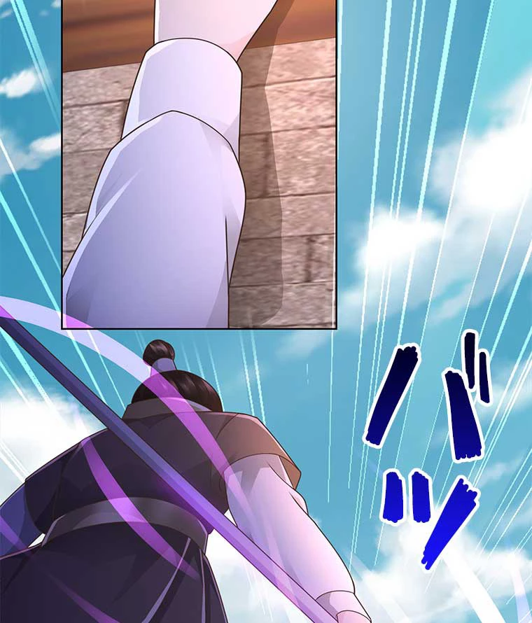 雷神の復讐~再び最強至尊へ 84話 - 17