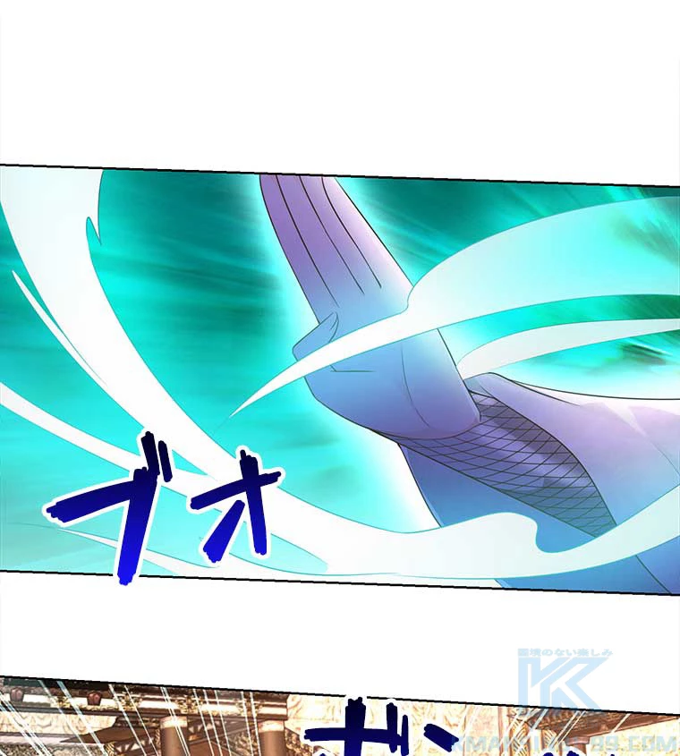 雷神の復讐~再び最強至尊へ 83話 - 16