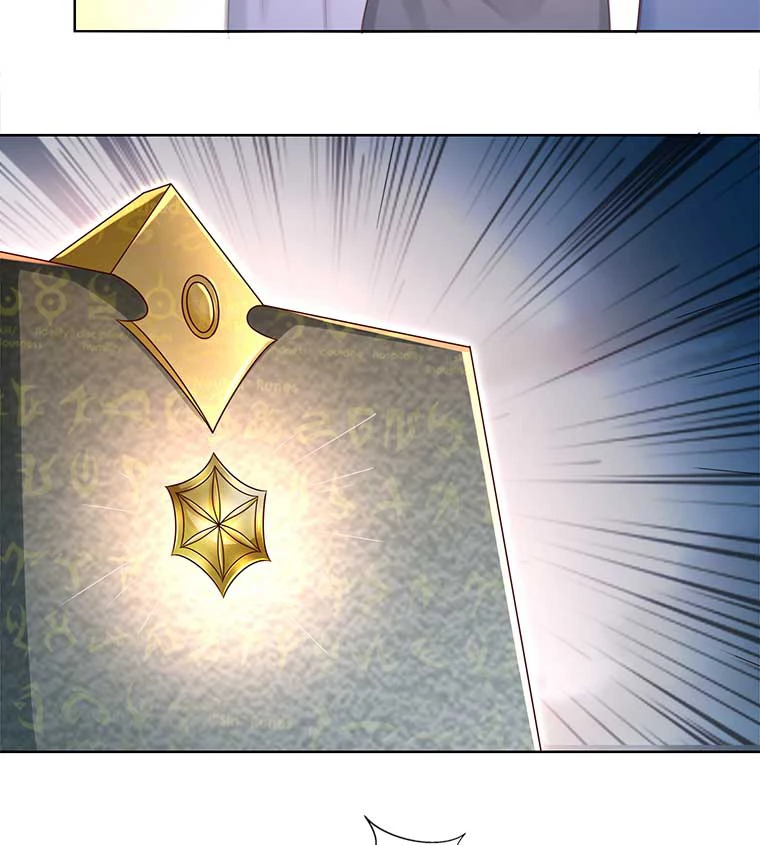 雷神の復讐~再び最強至尊へ 88話 - 36