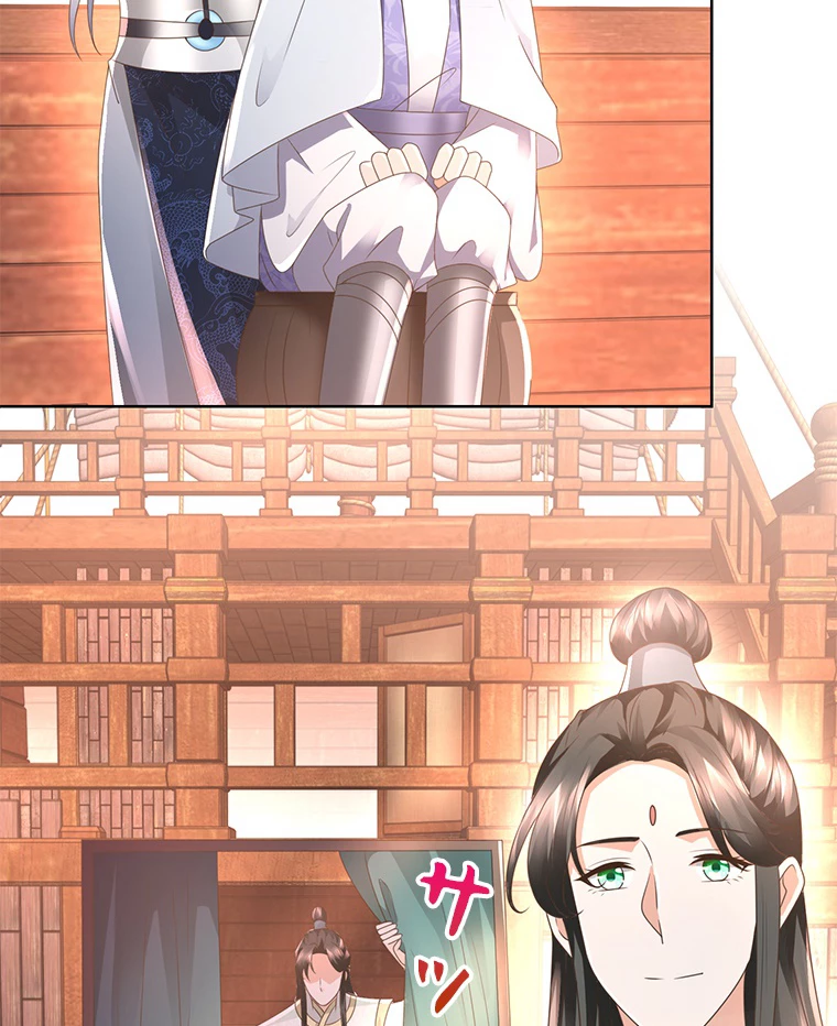 雷神の復讐~再び最強至尊へ 81話 - 17