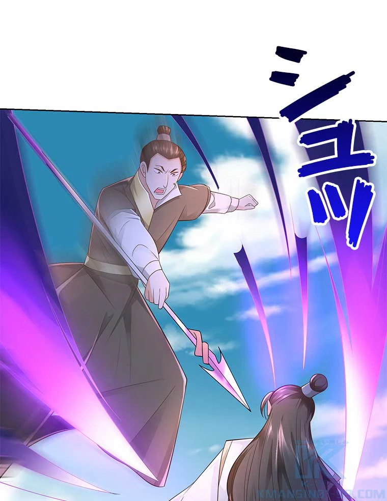 雷神の復讐~再び最強至尊へ 84話 - 22